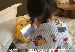 怎么还在用手不试试飞机杯吗？使用飞机杯单身狗也可以自己掌握快感的方法