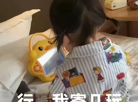 怎么还在用手不试试飞机杯吗？使用飞机杯单身狗也可以自己掌握快感的方法