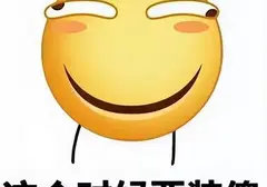 到底什么飞机杯最爽？YUU双子同欢飞机杯可以姐姐妹妹一起用最爽