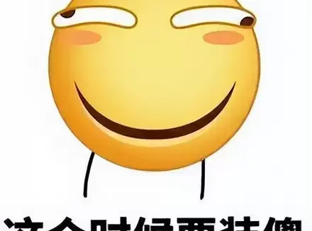 到底什么飞机杯最爽？YUU双子同欢飞机杯可以姐姐妹妹一起用最爽