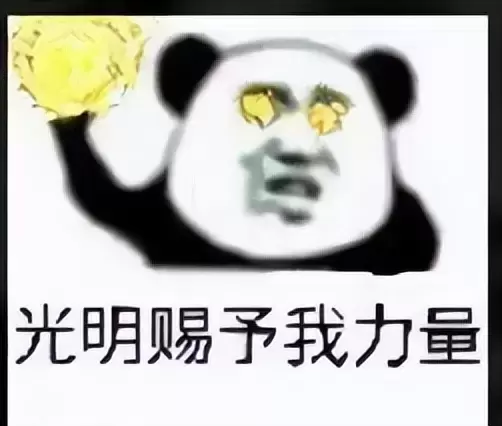 飞机杯到底应该存在吗？其实在某些特殊时期飞机杯也许是个不错的紧急用品