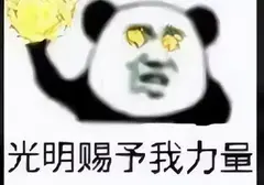 飞机杯到底应该存在吗？其实在某些特殊时期飞机杯也许是个不错的紧急用品