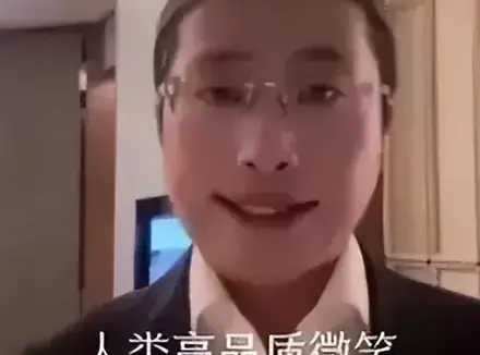 飞机杯的材料安全吗？新手必看科普飞机杯材质之间硅胶与TPE的区别