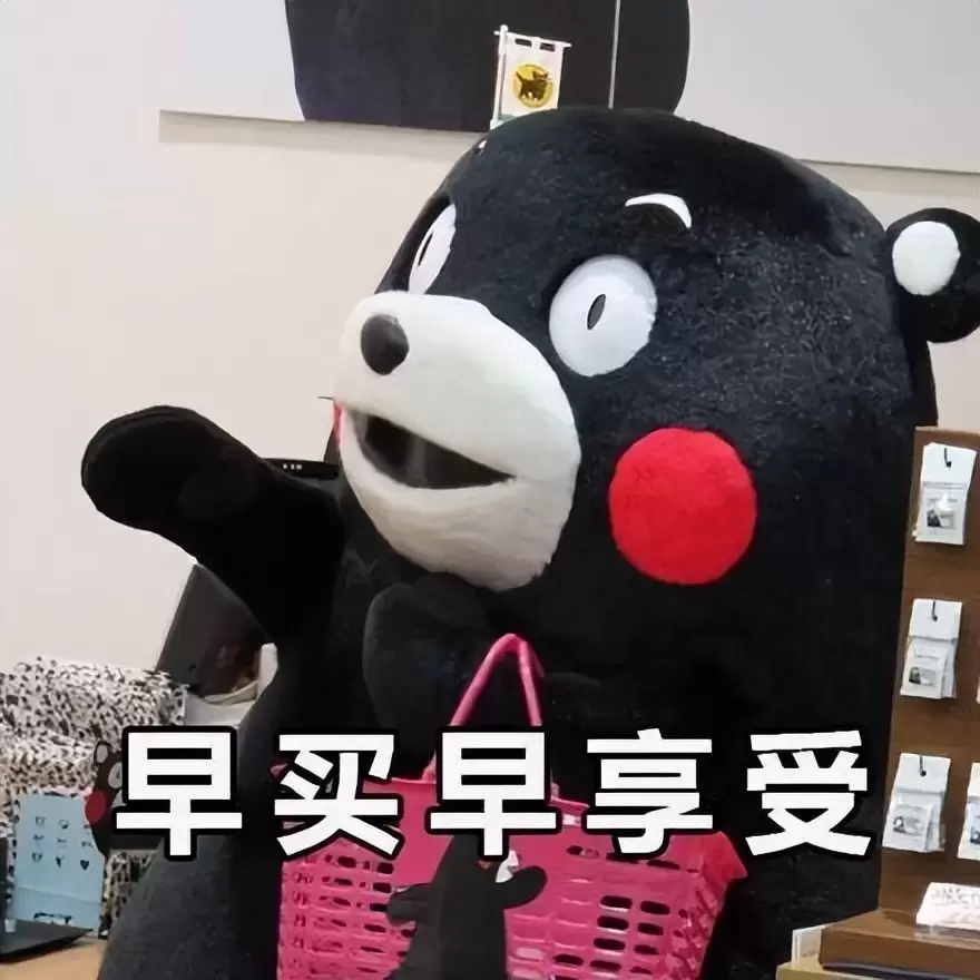 飞机杯怎么选择是问题？给各位小伙伴科普一下如何挑选适合自己的飞机杯