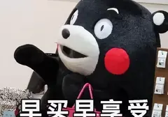 飞机杯怎么选择是问题？给各位小伙伴科普一下如何挑选适合自己的飞机杯