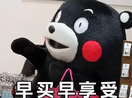 飞机杯怎么选择是问题？给各位小伙伴科普一下如何挑选适合自己的飞机杯