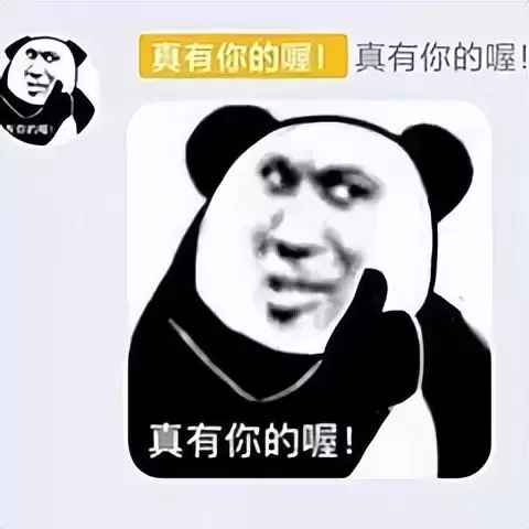 如何使用飞机杯提升自己那方面的能力？科普飞机杯的多种锻炼方法分享