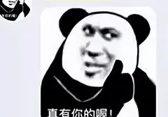 如何使用飞机杯提升自己那方面的能力？科普飞机杯的多种锻炼方法分享