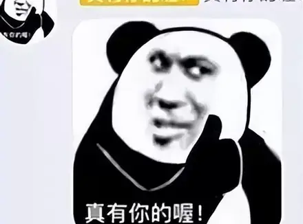 如何使用飞机杯提升自己那方面的能力？科普飞机杯的多种锻炼方法分享