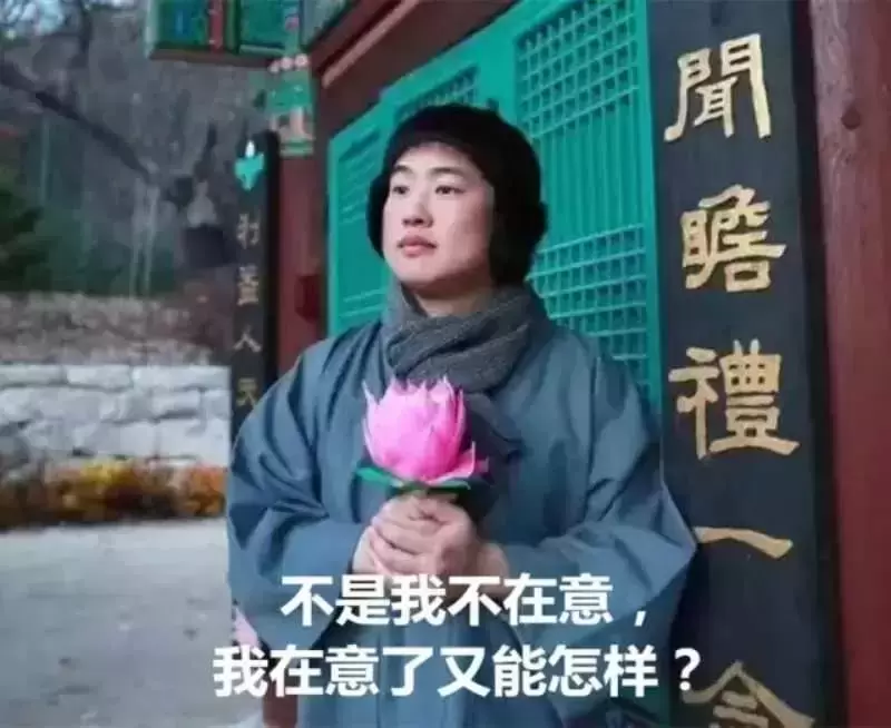工作压力大试试使用飞机杯发泄？一款YUU软萌酱飞机杯帮你解决