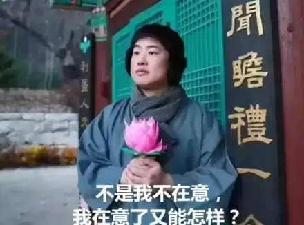 工作压力大试试使用飞机杯发泄？一款YUU软萌酱飞机杯帮你解决