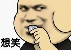 使用飞机杯是否对身体有害？老司机告诉你的飞机杯的好处以及怎么用它锻炼