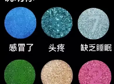 琳琅满目的飞机杯应该如何选择？刚入坑的萌新必看的飞机杯挑选技巧分享