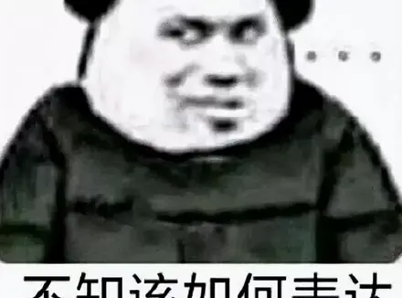 如何确保第一次选到适合自己的飞机杯呢？科普萌新第一次用飞机杯需主要的点