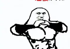 你会怎么挑选飞机杯吗？玩杯六年的老司机科普新手该如何挑选飞机杯