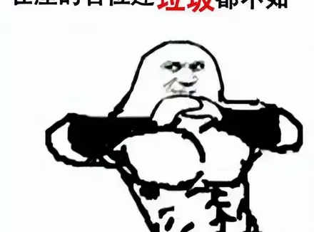 你会怎么挑选飞机杯吗？玩杯六年的老司机科普新手该如何挑选飞机杯