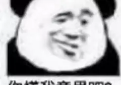 什么是名器什么又是飞机杯？玩杯多年司机专业科普名器与飞机杯的区别