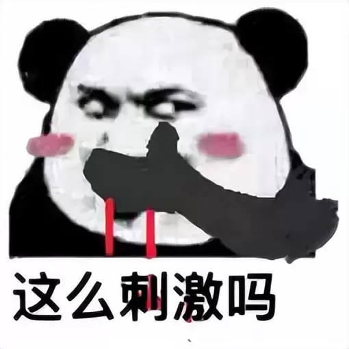 情侣之前应该如何用飞机杯增进感情？飞机杯是最适合送男朋友的玩具