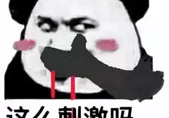 情侣之前应该如何用飞机杯增进感情？飞机杯是最适合送男朋友的玩具