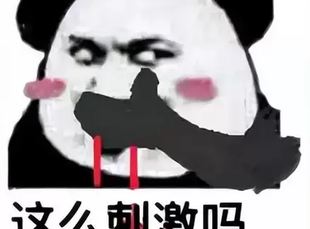 情侣之前应该如何用飞机杯增进感情？飞机杯是最适合送男朋友的玩具