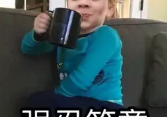 如何看待越来越多人使用飞机杯这一情况？解决生理需求是飞机杯存在的原因