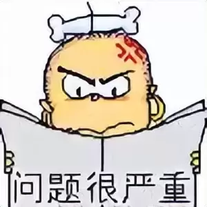 成为快男可以使用飞机杯改善吗？分析早泄原因使用飞机杯从根本上解决问题