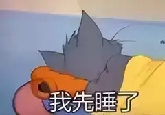 怎么看飞机杯适不适合自己？想要入坑飞机杯新手只看这篇就够了