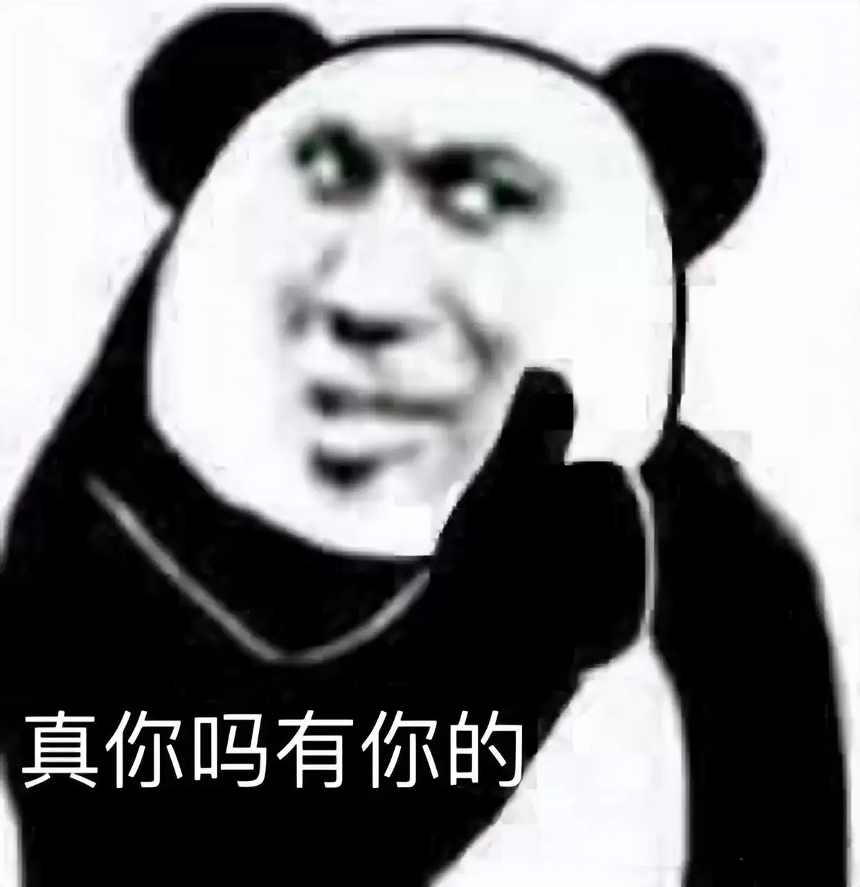 飞机杯的好处有哪些？飞机杯能解放双手以及科普杯子名器的5处优点分享