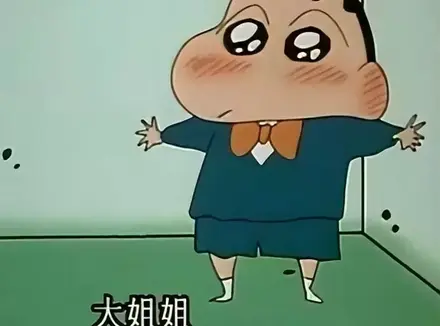 为什么说飞机杯是猛男的快乐？分析早泄的原因以及如何使用飞机杯锻炼延时
