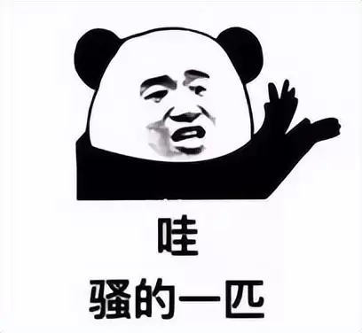 在宿舍玩飞机杯被舍友发现是什么体验？分享大学生在宿舍使用飞机杯的经验