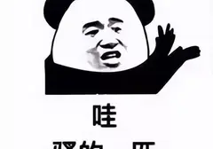 在宿舍玩飞机杯被舍友发现是什么体验？分享大学生在宿舍使用飞机杯的经验