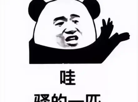 在宿舍玩飞机杯被舍友发现是什么体验？分享大学生在宿舍使用飞机杯的经验
