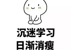 单身男士使用飞机杯正常吗？飞机杯是属于年轻单身男士的救世主