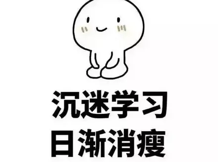 单身男士使用飞机杯正常吗？飞机杯是属于年轻单身男士的救世主