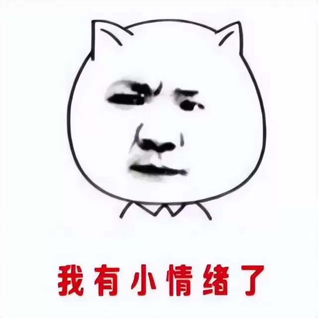 入手飞机杯后你有过哪些尴尬场面（飞机杯的刺激感是diy给不了的）