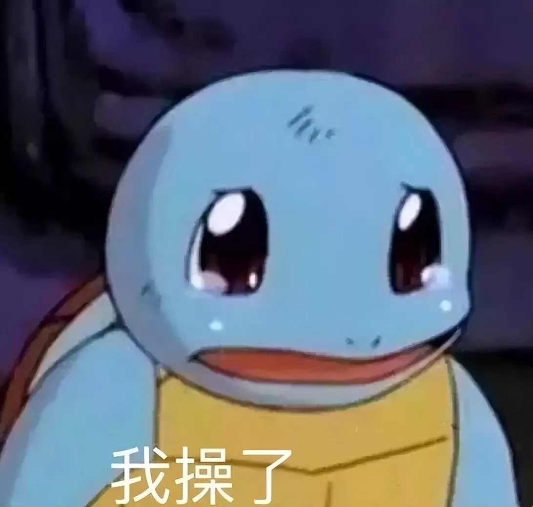 如何辨别飞机杯是否二手（分辨二手飞机杯的5个方法）