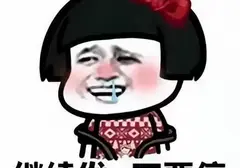 想体验被飞机杯榨干的感觉吗（YUU双子同欢飞机杯姐妹二人不容错过）