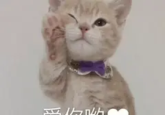 男友不行能用飞机杯吗（秒男可以使用飞机杯锻炼时长）
