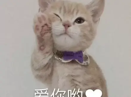 男友不行能用飞机杯吗（秒男可以使用飞机杯锻炼时长）