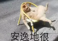 新手怎么选择飞机杯（科普挑选飞机杯的正确方式以及注意事项）