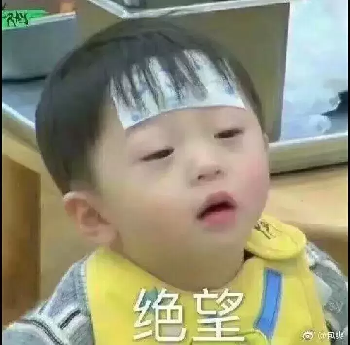 你和飞机杯发生过什么趣事吗（一个孤独浪子和飞机杯的那些事……）