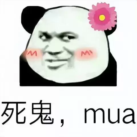 有女朋友还在用飞机杯是种什么体验（飞机杯可以增加情侣间的情趣）