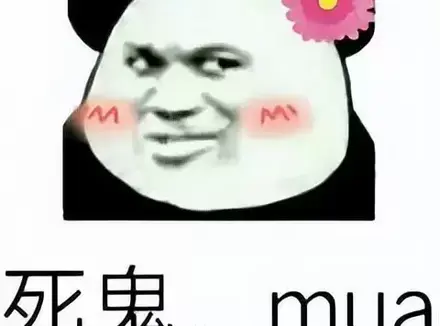 有女朋友还在用飞机杯是种什么体验（飞机杯可以增加情侣间的情趣）
