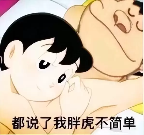 原来飞机杯可以玩得这么爽（分享这4招使用飞机杯让你爽翻天）