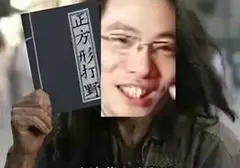 挑选飞机杯的方法和技巧有哪些（飞机杯的知识分享科普）