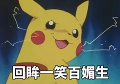飞机杯居然还能锻炼老二（飞机杯锻炼方法分享）