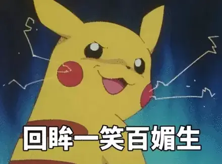 飞机杯居然还能锻炼老二（飞机杯锻炼方法分享）