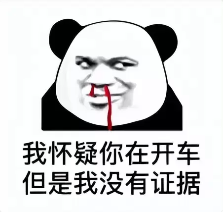飞机杯有什么好的特点呢（飞机杯的这4个点都是五姑娘做不到的）