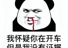 飞机杯有什么好的特点呢（飞机杯的这4个点都是五姑娘做不到的）