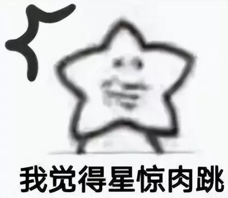 为什么说飞机杯是个好东西（飞机杯的4个玩法学会了直接原地起飞）